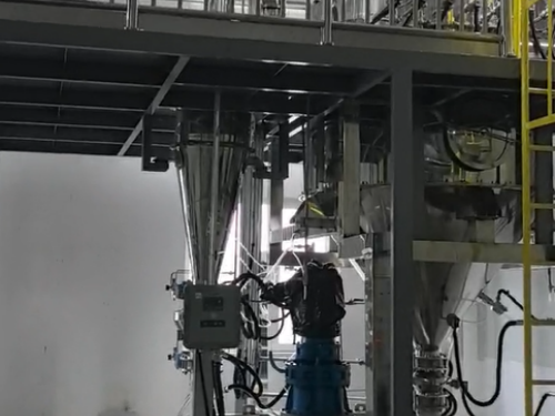 农化制剂投料除尘系统现场展示