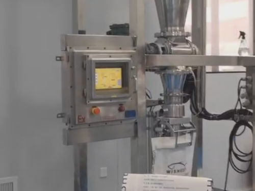 食品行业用冲吸式机械粉碎使用现场展示