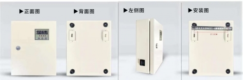 脉冲控制仪